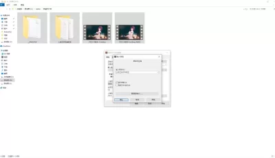 [自行打包] 【MARAMW】卡芙卡 TOMBOY [2v+6.1G][百度盘]
