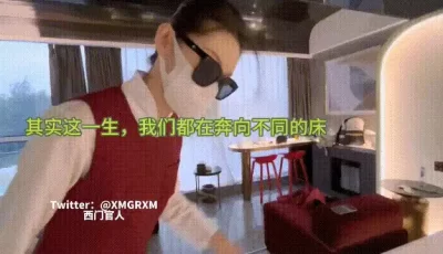 [转载搬运] 【极品空姐女神❤️反差白富美】骚骚的空姐喜欢吗 反差... [9+898M][百度盘]