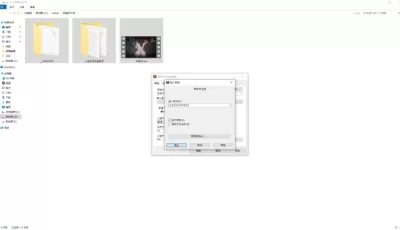 [自行打包] 【MARAMW】卡芙卡 sex [1v+980M][百度盘]