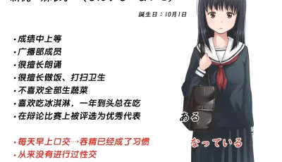 [自行打包] 椿十四郎合集（-25.3.28） [nv+8G][百度盘]
