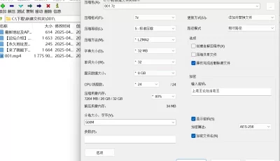 [自行打包] 顶级御姐，【开心话梅】，这该死的少妇感，太迷人了 [1V+1.64G][百度盘]