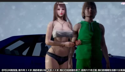 <b style='color: red;'>[已失效] </b>[转载搬运] 妻子小如1-2＋番［678p+1.65g］ [1+1.65g][百度盘]