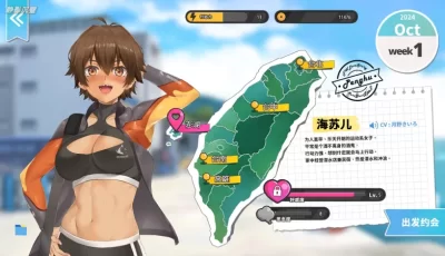 [转载搬运] 游戏录制录屏【1080p60fps】：台湾恋爱物语⁵V304Steam [1+1.5g][百度盘]