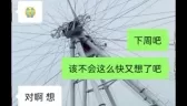 NO6.D罩杯富贵花少妇浮生记（还是你的精华滋养的好） [02:05]