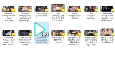 [自行打包] エットレ24年到25年2月合集 [104v+40.6G][百度盘]