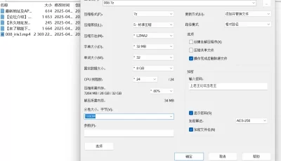 [自行打包] 【增强4K】性感女仆 被主人干到高潮内射中出极品粉穴 [1V+2.21G][百度盘]