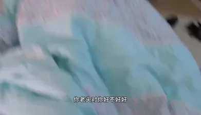 年龄越大我越兴奋 [03:37]