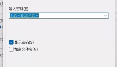 <b style='color: red;'>[已失效] </b>[自行打包] 抖音风卡点合集 [1+2.47G][百度盘]