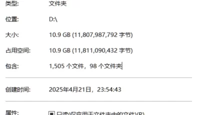 魔兽争霸防守地图合集，上千文件打包