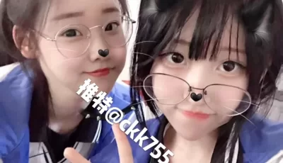[转载搬运] 【各种清纯可爱/颜值超高的反差美女】精品反差美女合集 [1+20G][百度盘]