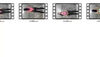 [自行打包] 映秀(黑girl)娜娜共37+3期集合[NVNP+245G][百度盘] [NVNP+245G][百度盘]