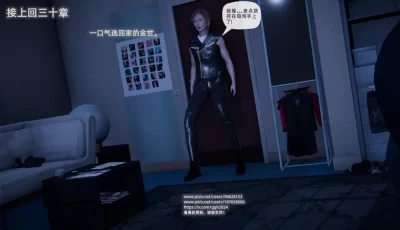 [转载搬运] [[GGH] 《银色幻想》32都市 美女 调教 玩弄 剧情生活] [152P/70MB/WF/FM] [多p+v+64.87M][百度盘]