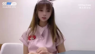 [转载搬运] 性爱理疗小护士 [1+191m][百度盘]