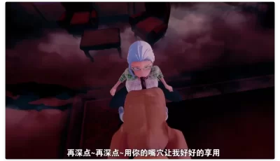 [转载搬运] [MMD/NTR/CV/小马拉大车] 巨乳肥臀-狩熟~性奴战争2 [1+730M][百度盘]