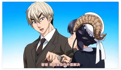 [转载搬运] [里番/汉化] 你喜欢亚人对吧 [1+499M][百度盘]