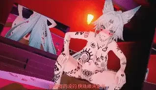 [转载搬运] [MMD/NTR]  QOS! 崩铁NTR-重回性奴生活的飞霄 [1+440M][百度盘]