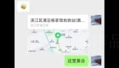 落地窗人妻和我大白天在浦沿江边停车场车震 [22:38]