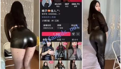 [转载搬运] 【快手福利】风骚肥臀御姐【桃子佳人】摇摆肥臀诱惑 [8v+796.09 MB][百度盘]