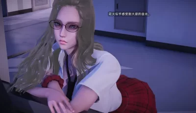 [转载搬运] [[GGH] 《银色幻想》 33-都市 美女 调教 玩弄 NTR 淫乱 ] [188P/75MB/WF/FM] [多p+v+69.09M][百度盘]