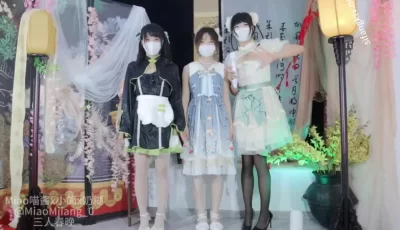 [转载搬运] 推特极品 Miao喵酱x小简x奶糊 2024大型三人裸舞才艺 [1+732m][百度盘]