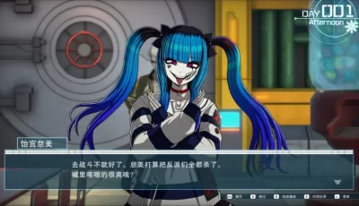 百日战纪 -最终防卫学园-v1.0.0