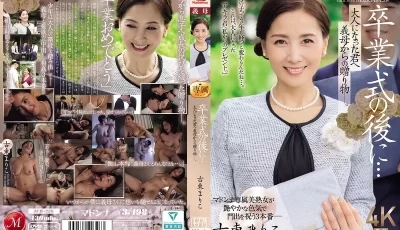 [转载搬运] 20250425 ★老宅神推荐5部1080P新作★《FHD中文》 [5V+16GB][磁力链接]
