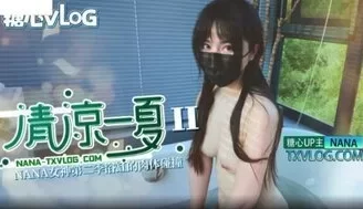 台湾辣妹 清涼一夏 [2] 浴缸裡的肉體碰撞 [35:31]