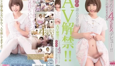 AV解禁！！いきなり4SEXデビュー！！超新星 激カワ男の娘 さつき [2:16:14]