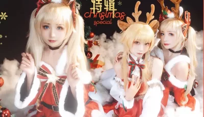 [转载搬运] 【COSPLAY/合集/带视频】金鱼kinngyo COS资源10期合集 [15V 733P+19G][百度盘]