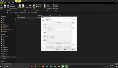 [自行打包] 初川南4k精剪 [1V 1P+4.18G][百度盘]