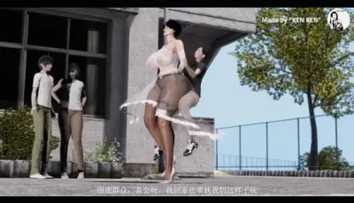 [转载搬运] [3D/无修正/NTR] KEN KEN:育子失败16部合集 小马大车 催眠妈妈 情趣黑丝 爆乳丰臀 [1+2.5g][百度盘]