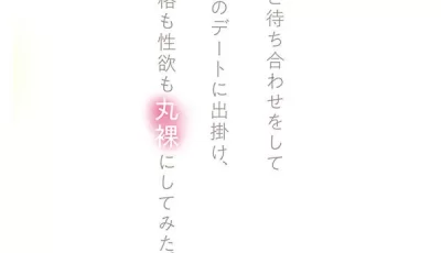 [转载搬运] sone-638 最強ヒロインの素顔とリアルセックスが見たい！... [2+2711MB][bt种子]