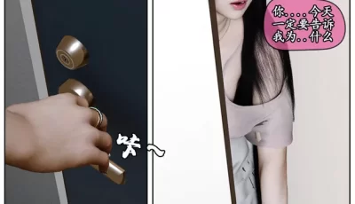 <b style='color: red;'>[已失效] </b>[转载搬运] [[石头] 《她是欲望的代价》 01-02 催眠 调教 玩弄 美女 啪啪] [178P/154MB/WF/FM] [多p+v+145.66M][百度盘]