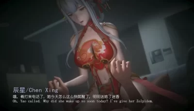 [转载搬运] ricphastly 4月21尘白禁区 和辰星夜晚的幽会 有CV [1v+394m][百度盘]