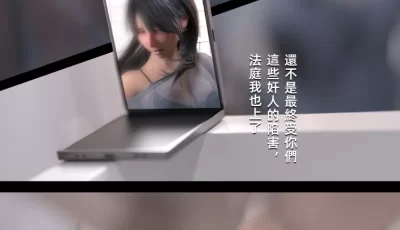 [转载搬运] 梦魇囚牢 [78P+40M][百度盘]