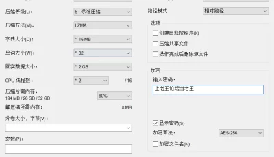[自行打包] 【HMV】古風壁上觀【VAM】 [1v+270m][百度盘]
