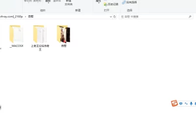 [自行打包] 莉娜·安德森（Lena Anderson）自慰合集［百度盘］ [35v+34g][百度盘]