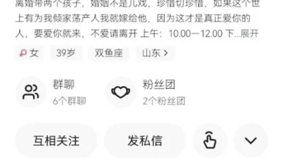 <b style='color: red;'>[已失效] </b>[转载搬运] ❣️推荐❣️快手颜值大奶熟女【小芳姐】情趣裸舞 [8v+129m][百度盘]