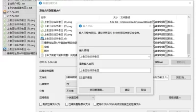 [自行打包] ♏森萝财团♏极品嫩妹默陌 内部R17制服教室捆绑+花絮视频 [125P+1V+2.75G][百度盘]