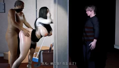 [转载搬运] Madei 4月新作：牛头人学院-江映雪2 极品白丝学姐在我面前彻底沉沦在主任的肉棒下 [1+17.5g][磁力链接]