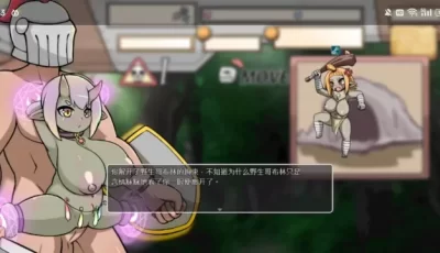 [转载搬运] 小鬼哥布林cg录制 [1+700m][百度盘]