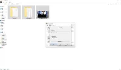 [自行打包] 【相位土豆】25.05 耀嘉音的成名之路 [1v+1.6G][百度盘]