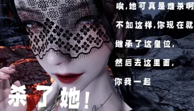 [转载搬运] 神谕第三季-第十二集 [270p+230m][百度盘]