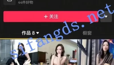抖音熟女御姐江糖黑丝高跟足交撸管调教自慰喷水定制