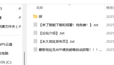 【经典之作/日系RPG/AI汉化/双端/全CG】淫魔精液探検記1.1版