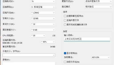 [自行打包] derpixon系列七部曲 云霄千里汉化4K [7V+3.2G][百度盘]