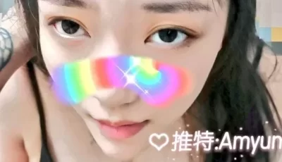 [转载搬运] 爆乳巨臀妹妹AMYUN [1v+1.3G][bt种子]