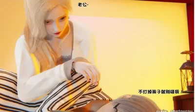 [转载搬运] 客房公主01-13 PDF版本 [1+900m][百度盘]