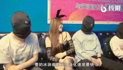 [转载搬运] 天美传媒外景AV【抖阴旅行射】14集全，全国各地景点群交，搞笑综艺，男女优整活 [14V+12.8G][磁力链接]