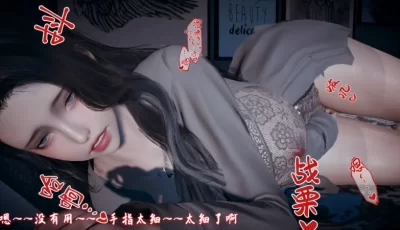 [转载搬运] 美母任务书 8 [156P+370M][百度盘]